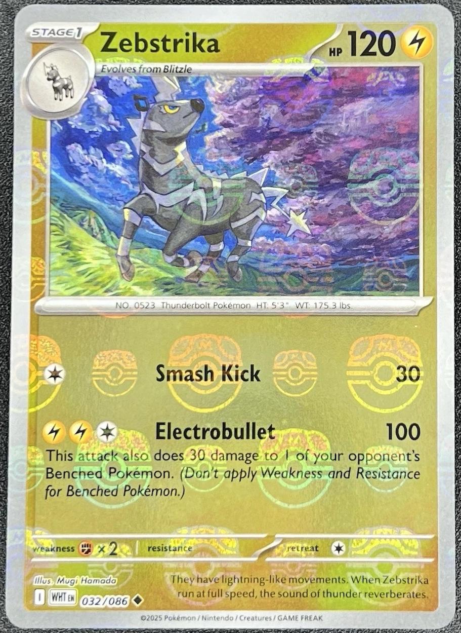 White Flare Zebstrika [Master-Ball] Pokémon card